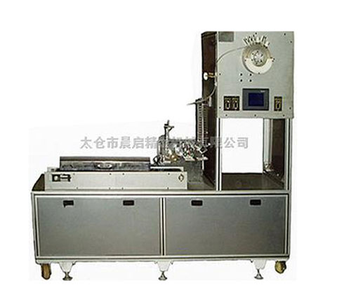 玻封MELF国产AV麻豆精品