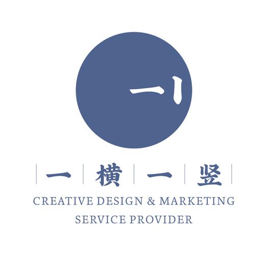 策划创意服务;文化推广(不含许可经营项目);文化艺术咨询服务;工业